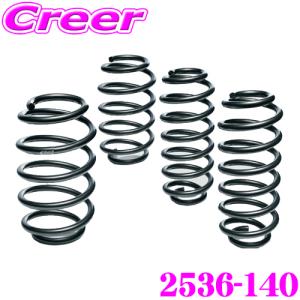 Eibach（アイバッハ） Pro-Kit プロキット 10-25-021-04-22 ダウン