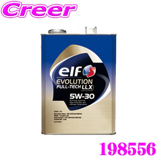 elf エルフ エンジンオイル 198556 エボリューション フルテック LLX 5W-30 内容...