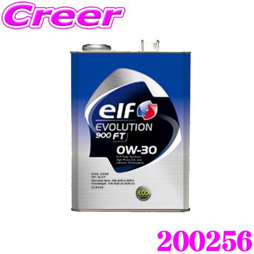 elf エルフ エンジンオイル 200256 エボリューション 900 FT 0W-30 SL/CF...