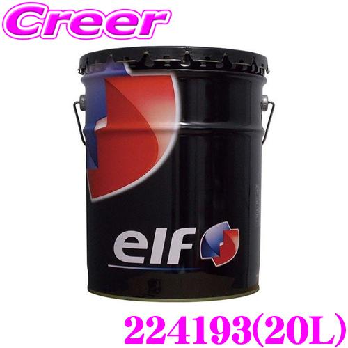 elf エルフ エンジンオイル 224193 スポルティ9 5W-40 内容量:20L 全化学合成油