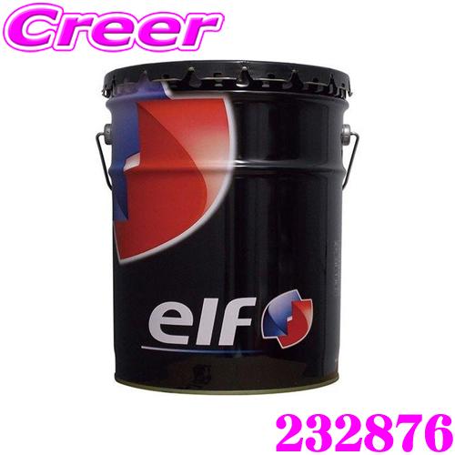 elf ギアオイル 20L トランスエルフ NFX 75W API GL-4 全化学合成油 オイル ...