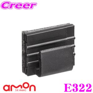 配線コードクリップ（車、バイク、自転車）の商品一覧 通販 - Yahoo 