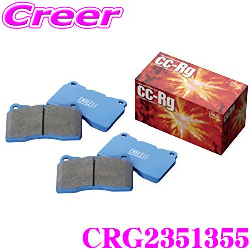 ENDLESS エンドレス CRG2351355 スポーツブレーキパッド セラミックカーボンメタル ...
