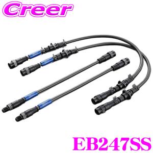 クスコ（CUSCO） 強化ピッチングストッパー 1C7-911-PS トヨタ GXPA16