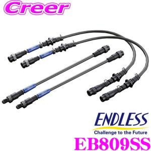 アルトワークス フロントパイプHA11S HA21S HB11S HB21S アルトワークス フロントパイプHA11S HA21S HB11S HB21S - メルカリ