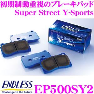 ENDLESS エンドレス EP500SY2 スポーツブレーキパッド Super Street Y-...