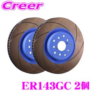 戸田レーシング】 スプリング ID75 160mm 8.0kgf/mm ストローク101mm 2