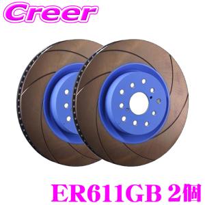 CP9AランサーEVO6GSR 884POWER強化ドライブシャフト左右