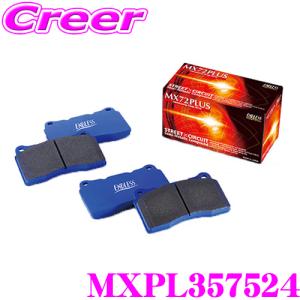 WinmaX（ウインマックス） スイフトスポーツ ZC32S ZC33S 等 ミニ