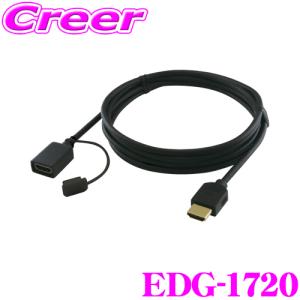 Panasonic（パナソニック） ETC2.0/ETC車載器 CY-ET2505VD カーナビ