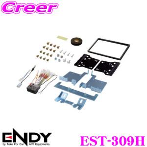 フィット用 ホンダ純正フェイスパネルキット 08B40-TZA-P10C ホンダ GR