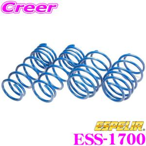 タナベ　アップスプリング　スバル　クロストレック　GUEUK TANABE（タナベ） GUEUK DEVIDE UP210 アップスプリング クロス