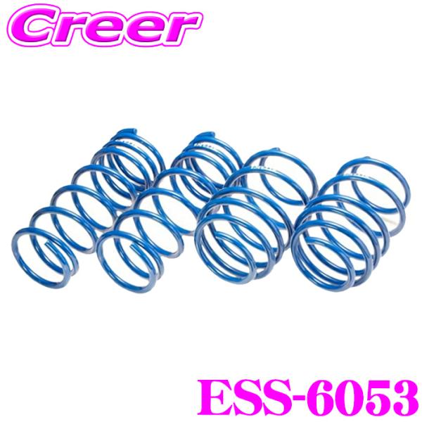 エスペリア ESS-6053 スーパーアップサス スペーシアカスタム MK53S 2WD XS ター...