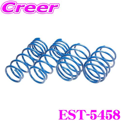 エスペリア EST-5458 SuperUpsus スーパーアップサス トヨタ ZRR80G ノア ...