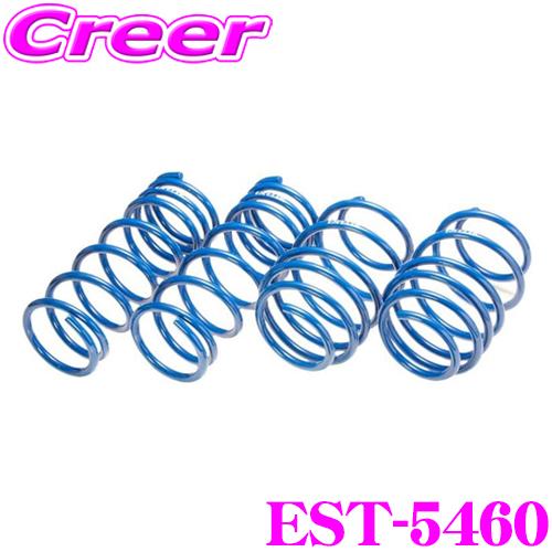 エスペリア EST-5460 SuperUpsus スーパーアップサス トヨタ ZRR85W ノア ...