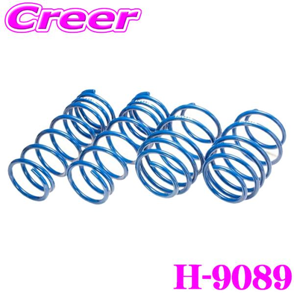 エスペリア H-9089 スーパーアップサス フリードクロスター ハイブリッド GB7 2WD 車両...