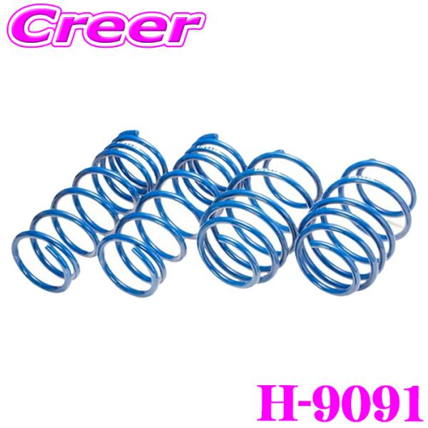 エスペリア H-9091 スーパーアップサス フリードプラスクロスター GB5 2WD 車両1台分 ...