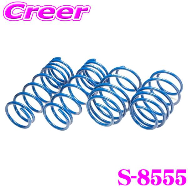 エスペリア S-8555 スーパーアップサス ワゴンRスティングレー MH35S 4WD 車両1台分...