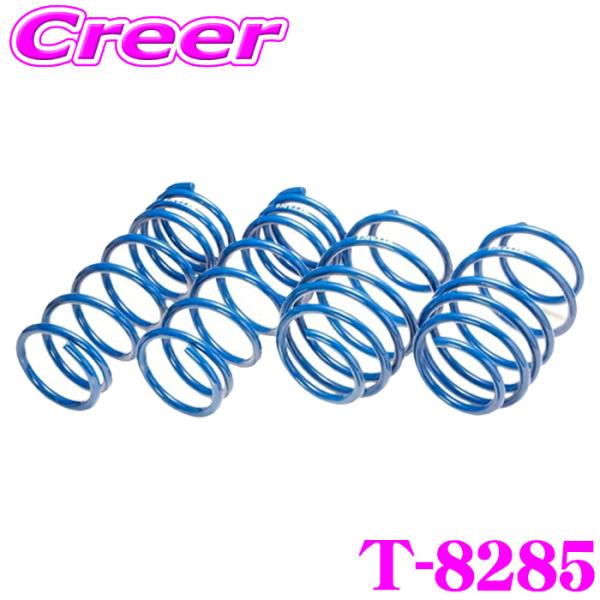 エスペリア T-8285 スーパーアップサス ルーミー M910A 4WD NA X XS 車両1台...