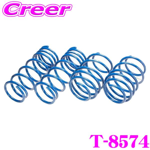 エスペリア T-8574 スーパーアップサス ヤリス MXPA10 2WD CVT Z 車両1台分 ...