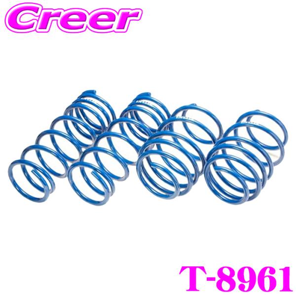 エスペリア T-8961 スーパーアップサス ヴェルファイア ハイブリッド AAHH40W 2WD ...