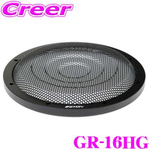 QSC AD-C6T-LP シーリングスピーカー1ペア未使用品 天井埋め込み型スピーカー 6インチ シーリングスピーカー 23cm 5W 8Ω