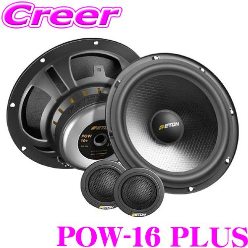 イートン POW-16 PLUS 16cm 2WAYセパレートセット PLUS-SERIES 車載 ...