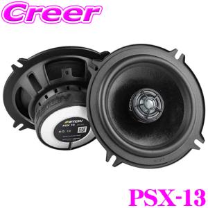 ETON イートン B-USB-10 最大出力350Wアンプ内蔵 25cm薄型