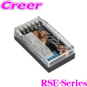 日本正規品 イートン ETON RSE-Series 2WAYパッシブネットワーク （2.3KHzクロス周波数） パッシブ1ペア｜creer-net