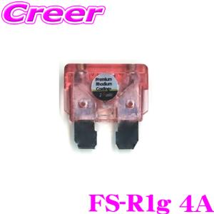 F2Music ATOヒューズ FS-R1g 10A 3層プレミアムロジウム
