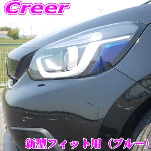 無限（MUGEN） フロントスポーツグリル 75100XKPEK0S0CB ホンダ FD2