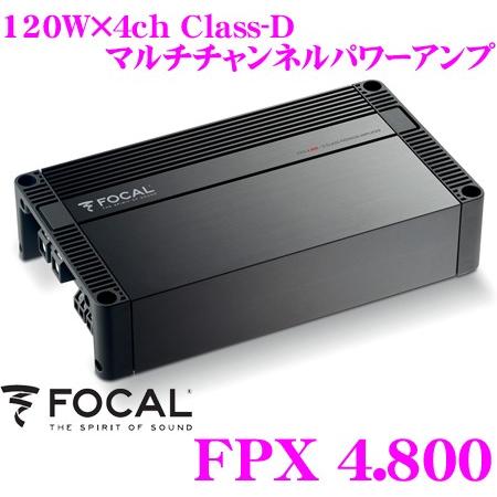 FOCAL フォーカル FPX4.800 120W×4chパワーアンプ