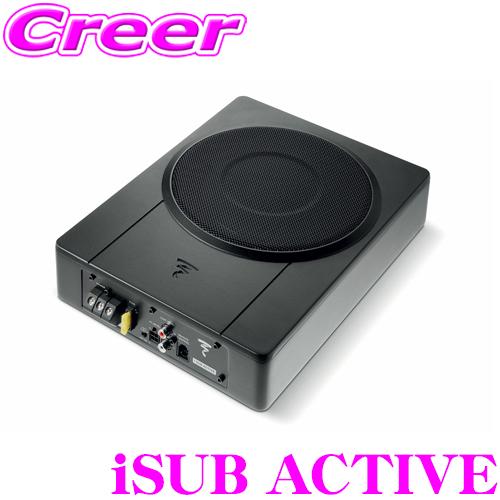 FOCAL iSUB ACTIVE アクティブサブウーファー 200mm 最大260W 定格130W...
