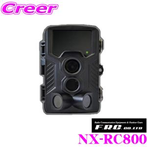 FRC NX-RC800 レンジャーカメラ 監視カメラ  200万画素 防水防塵 IP54対応 ワイヤレスだから室内屋外問わず使える