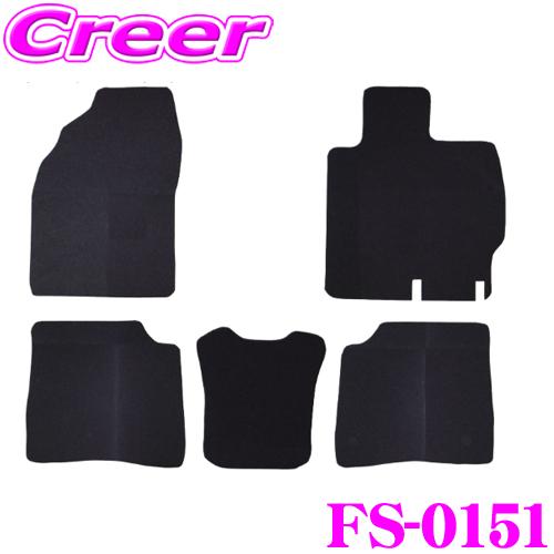 Felisoni FS-0151 30プリウス専用フロア防音セット驚異の静粛性最大-15dBを実現 ...