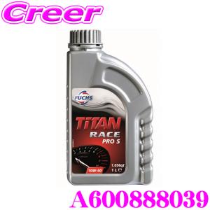 ♦︎本数限定♦︎エンジンオイル部分合成油SPスペシャル　 5w30 ♦︎本数限定♦︎エンジンオイル部分合成油SPスペシャル 5w30 【公式通販】