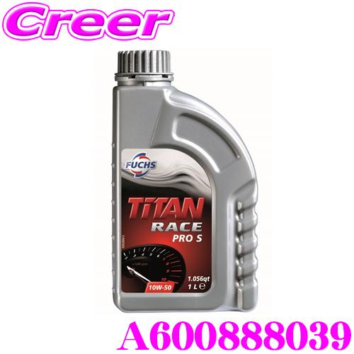 日本正規品 FUCHS A600888039 TITAN RACE PRO S 10W-50 モータ...