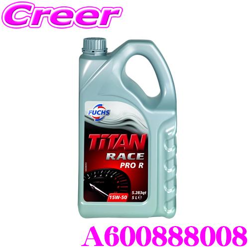 日本正規品 FUCHS A600888008 TITAN RACE PRO R 15W-50 モータ...