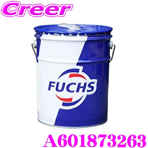 FUCHS フックス A601873263 TITAN GT1 FLEX 3 20L 100%化学合...