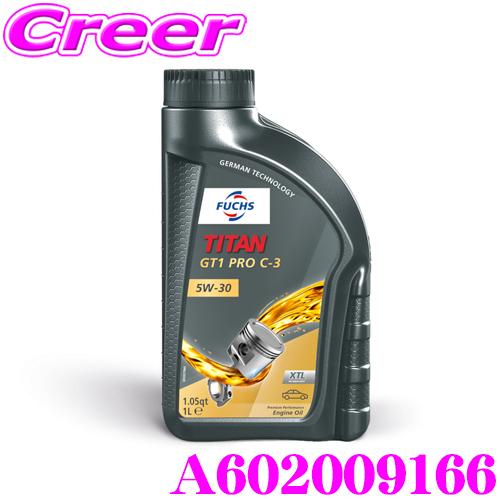 FUCHS フックス A602009166 TITAN GT1 PRO C-3 100%合成油ベース...