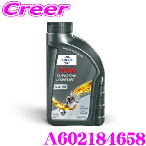 メルセデスベンツ純正 スタンダードエンジンオイル 5W-40 MB229.5 【4L