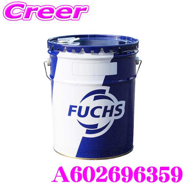 フックス A602696359 TITAN SUPER GT MC エンジンオイル MC合成油 SA...