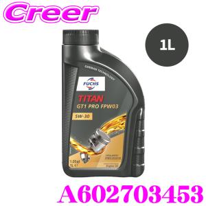 6本セットFUCHS (フックス) TITAN GT1 PRO C-3 XTL 5W30 1L joyacom_22809