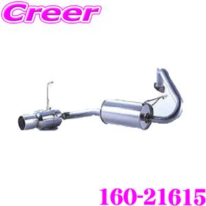 柿本改 送り先限定 GTbox Rev マフラー ラパン SS HE21S 2型 H15/9