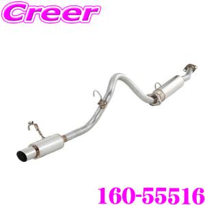 5ZIGEN 送り先限定 5次元 プロレーサー ZZ マフラー S2000 GH/LA/ABA