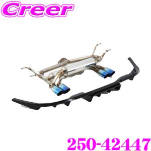 ROWEN マフラー プレミアム01S マツダ ロードスター 6MT 2WD