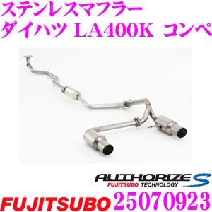 FUJITSUBO 藤壺技研工業 フジツボ マフラー AUTHORIZE RM 250-70923 