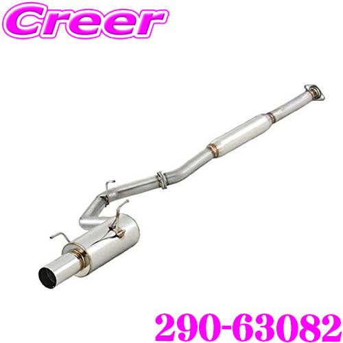 藤壺技研工業 フジツボ AUTHORIZE RM+c 290-63082 スバル GVF WRX S...