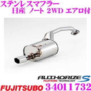 BLITZ ブリッツ NUR-SPEC VS 63169 日産 HE12 ノートe-POWER