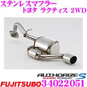 HKS（エッチケーエス） サイレントハイパワー エキゾースト マフラー